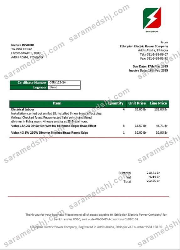 Ethiopia Ethiopian Electric Power Company electricity utility bill